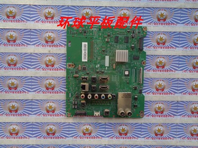 三星UA60F6088AJ主板 BN41-02136A BN91-12061A屏CY-DF600CGSV1H