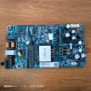 原装长虹55D5S 55A4U电视电源板JUC7.820.00226139 PDM1A30L0现货