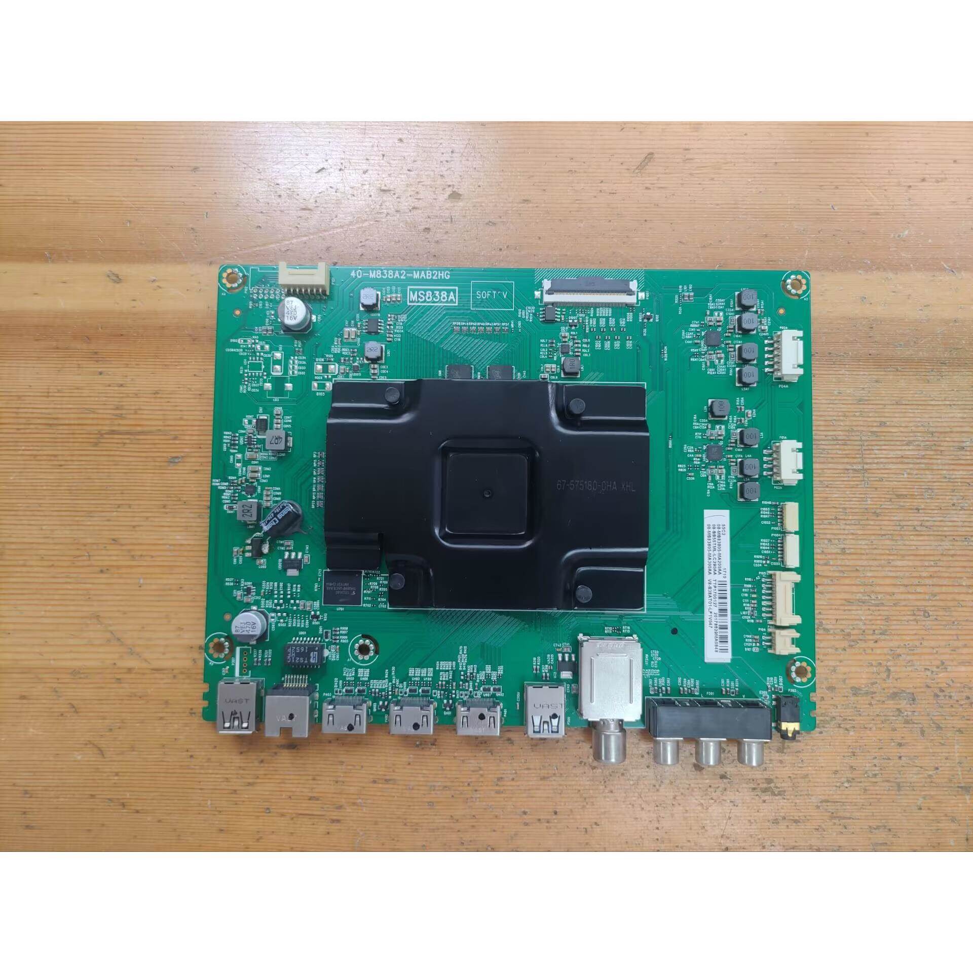 瑞原装 TCL 55C2 主板 40-M838A2-MAB2HG 08-MS83805 屏 LVU550NE