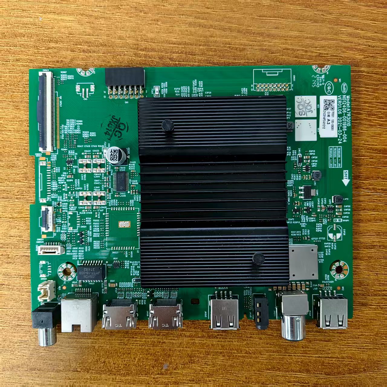 创维55A3电视主板A7R3010