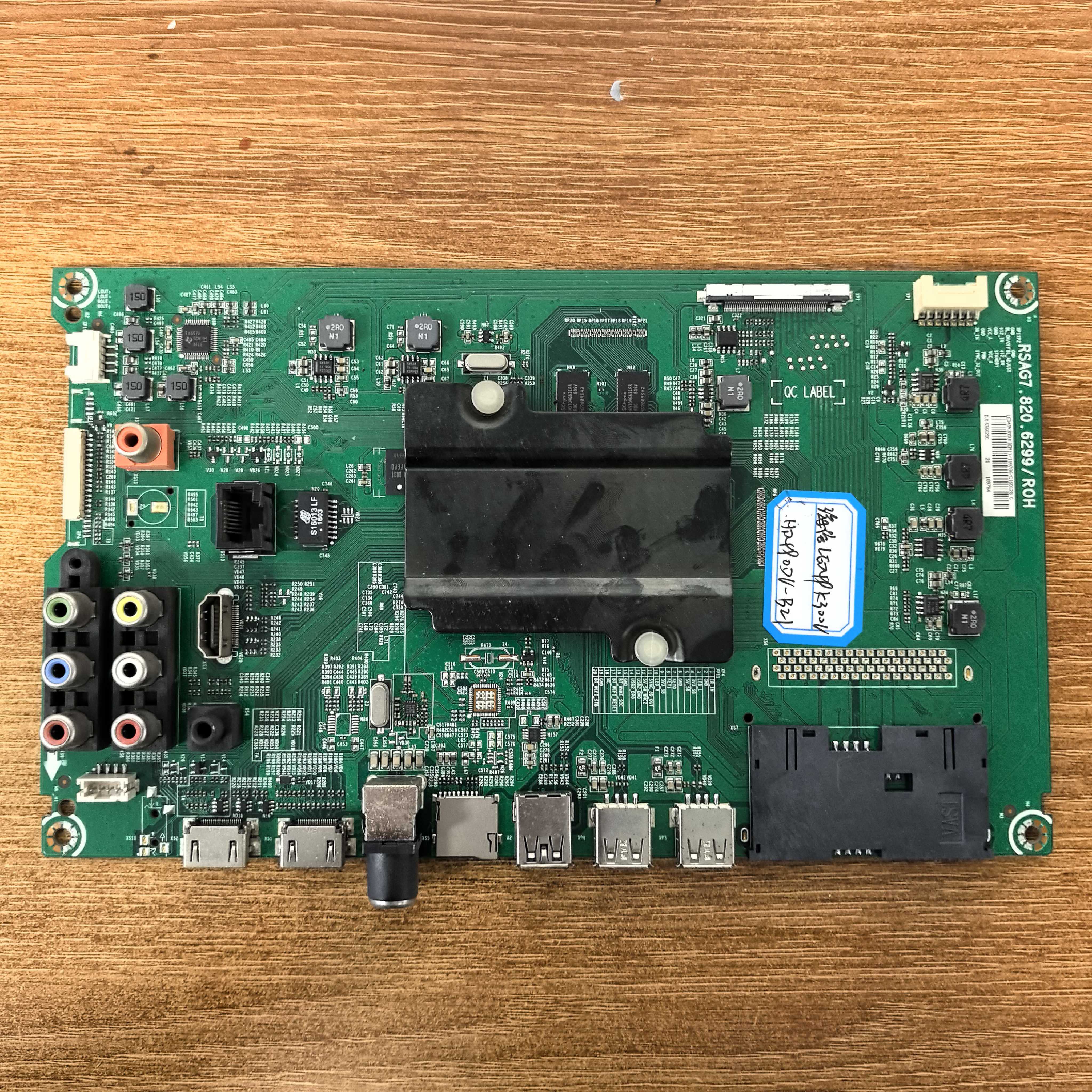 原装现货 海信LED49K300U主板RSAG7.820.6299屏HD490DU-B21实拍图