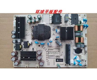 华为HD55DESAHD65DESY电源板