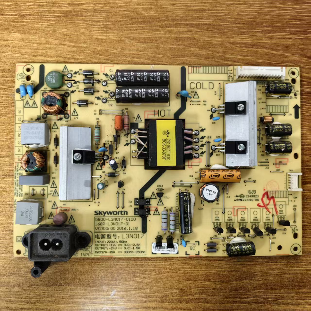 创维43G643E386电视电源板