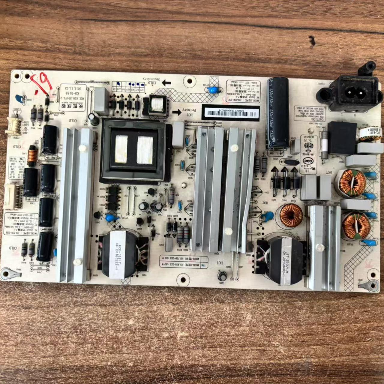 原装长虹65Q3EU电源板XR7.820.591 HSL75D-2SB实拍现货