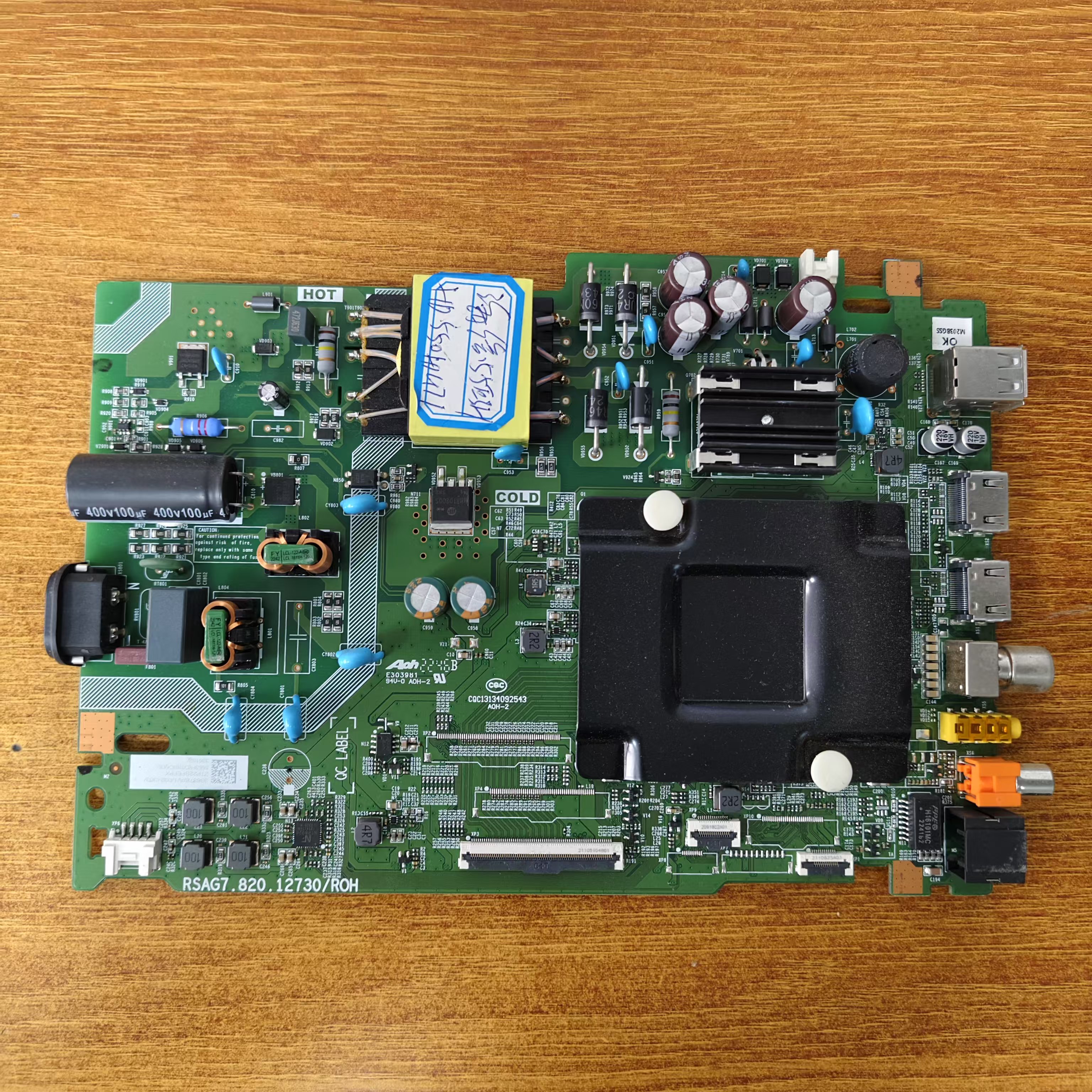 原装海信55E3H电视主板