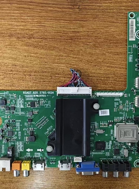 原装海信LED55L288电视主板RSAG7.820.5785配屏HE550HF-B21现货好