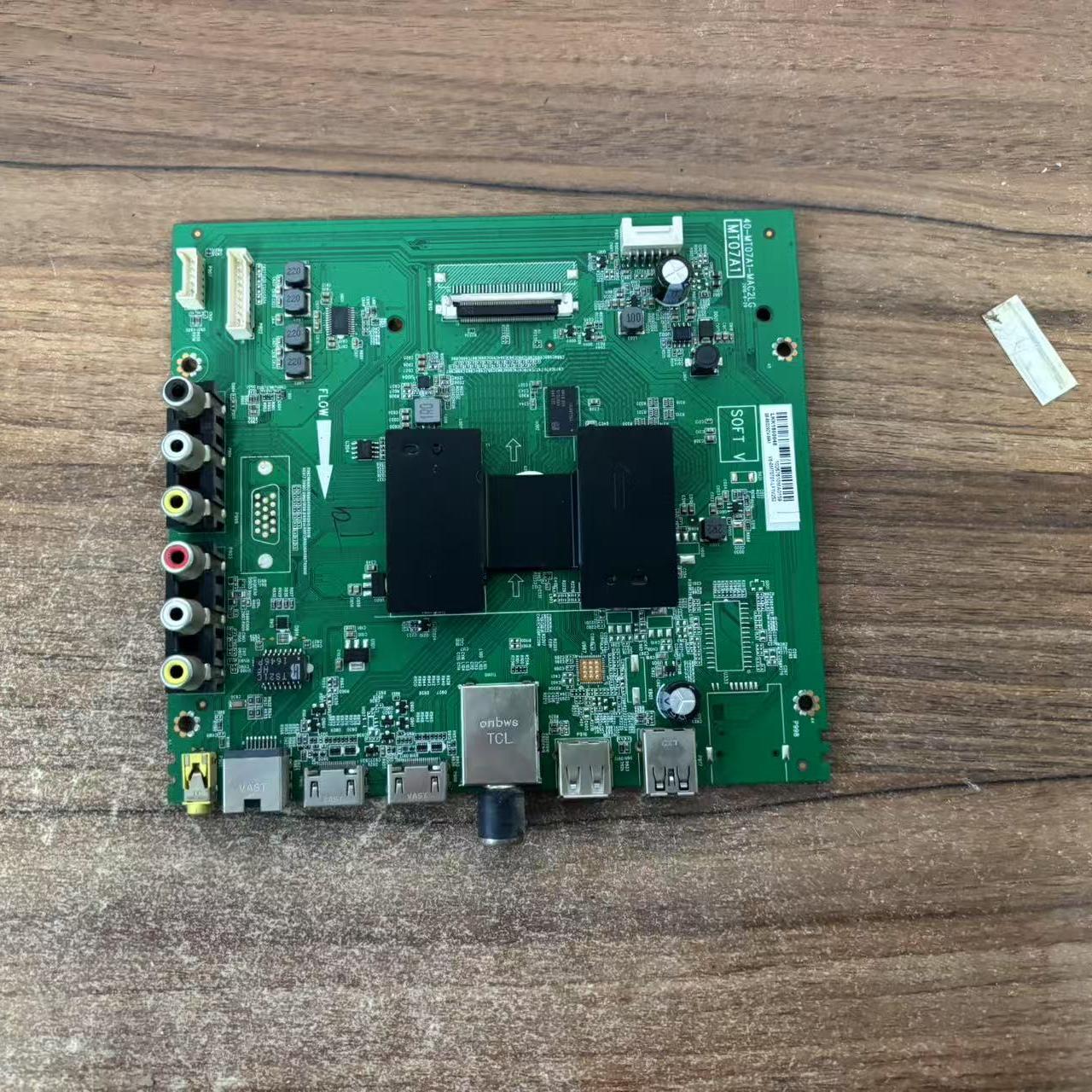原装TCL L55F3800A D55A710主板40-MT07A1-MAC2LG屏LVF550CS0T