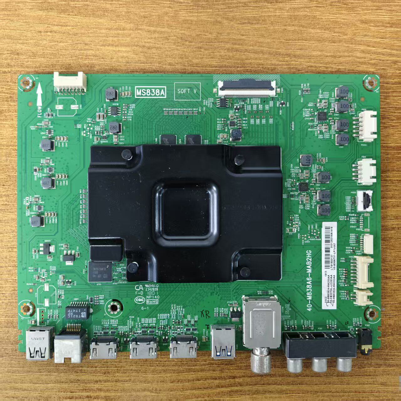 原装TCL55C2电视主板