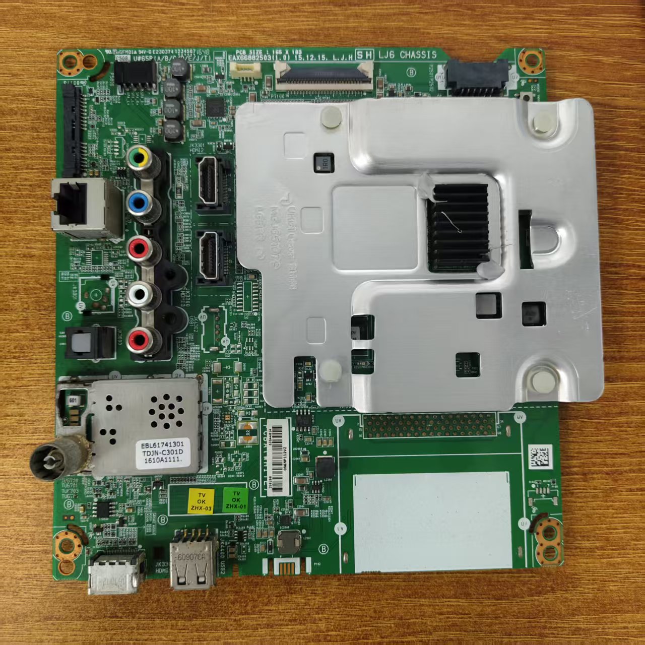 LG 55/65UH6150-CB 60LG61CH-CH主板EAX66882503 EAX66882505屏选