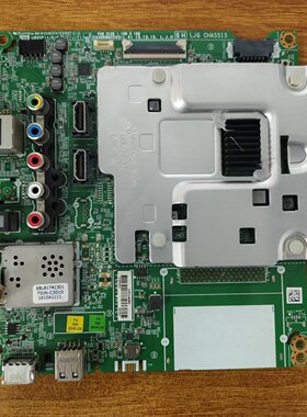 LG 55/65UH6150-CB 60LG61CH-CH主板EAX66882503 EAX66882505屏选
