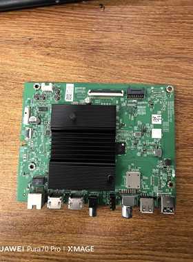 创维75A3主板A7S711 N012406-002014-003屏RDL750WY(BD0-500)实物