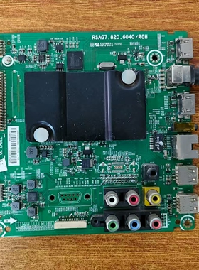 原装海信LED50K220(BOM1)电视主板RSAG7.820.6040配屏HD500DF-E01
