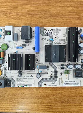 原装现货 海尔 LQ49AL88Y81电视电源板SHG5001C-107E 0090727079A