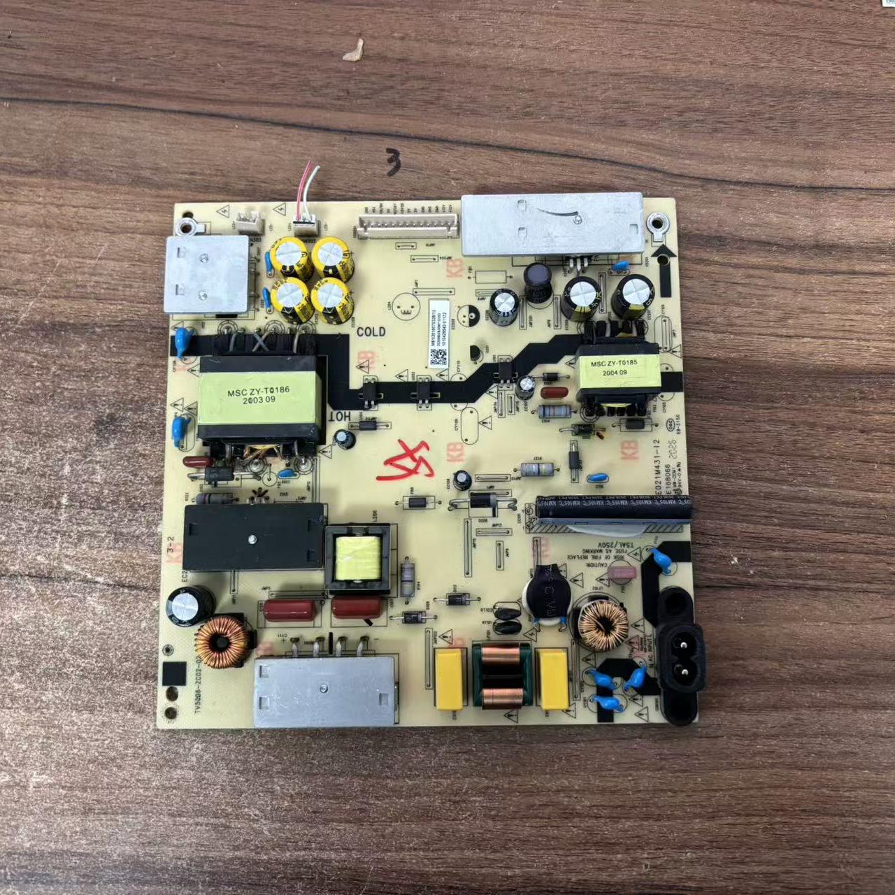 原装海尔LS55H610G电源板TV5006-ZC02-02 现货实拍