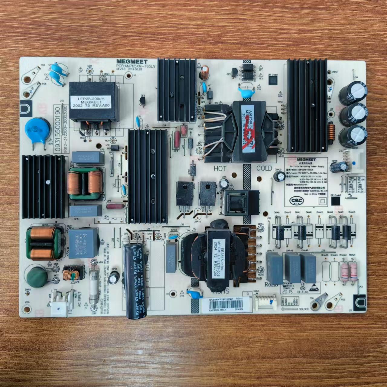 小米L65M5-EC液晶电视电源板
