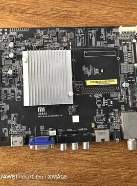 小米L49M2-AA主板DKTV-B-EE-AG-20140610-M配屏MI49TV(M15)电路板