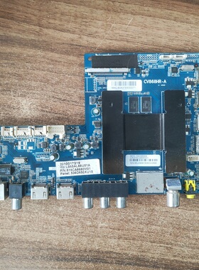 原装海尔 LS65AL88U51A主板CV868HR-A   配屏 LSC650FN04现货