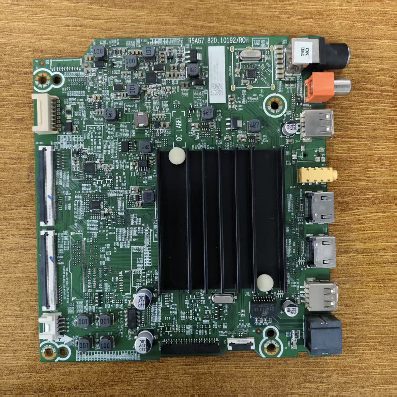 原装海信65H55E电视主板