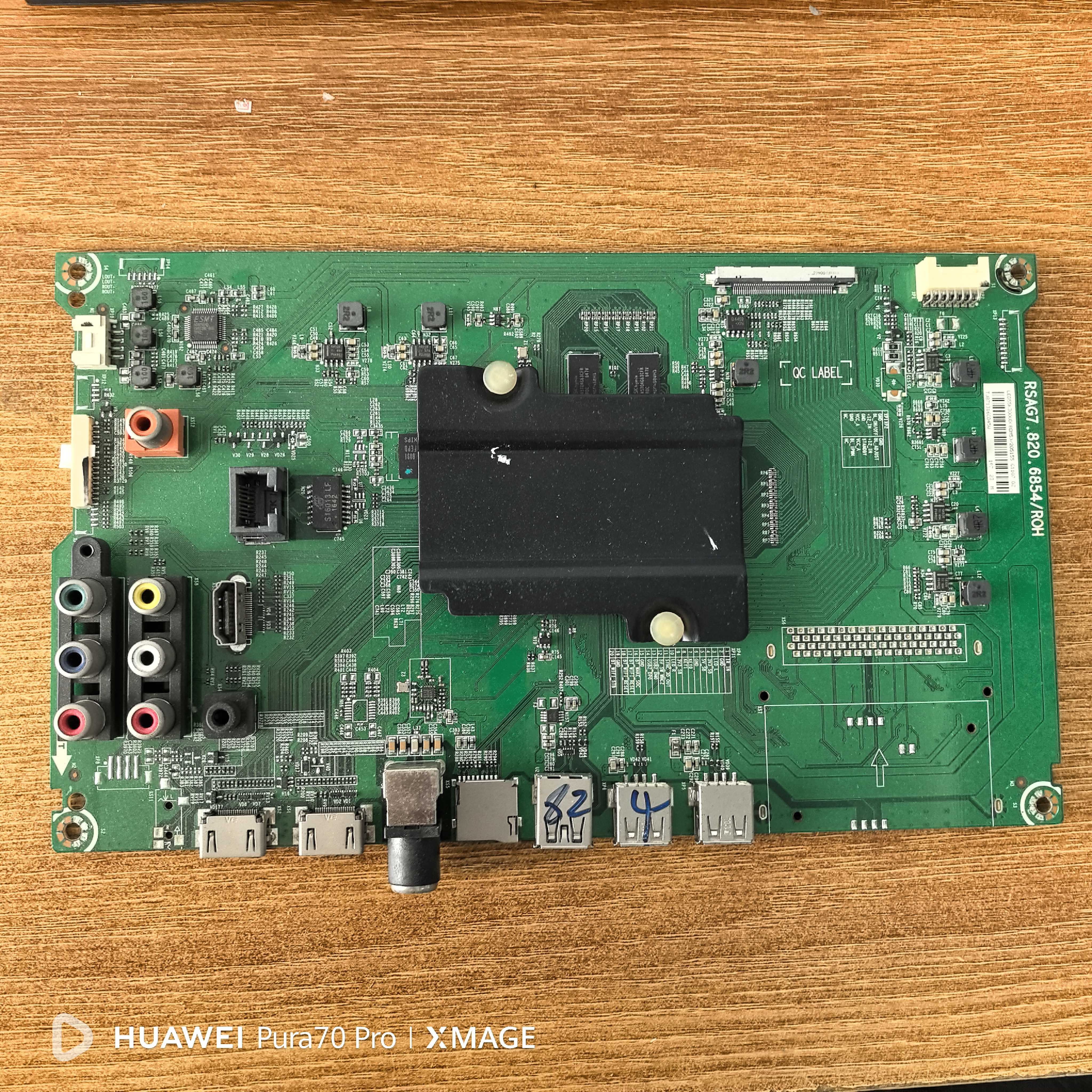 海信LED55K300UD电视主板