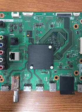 夏普 LCD-50SU460A电视主板DUNTKG743 QPWBXGWJZZ配屏V500DJ7-ME5