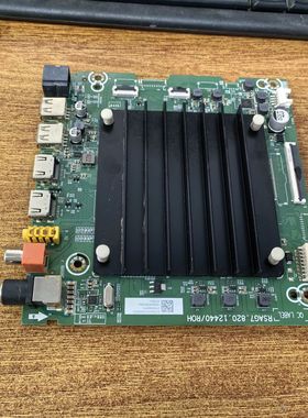 东芝75M540F(BOM5)主板RSAG7.820.12440屏HD750Y1U74实拍图 测好