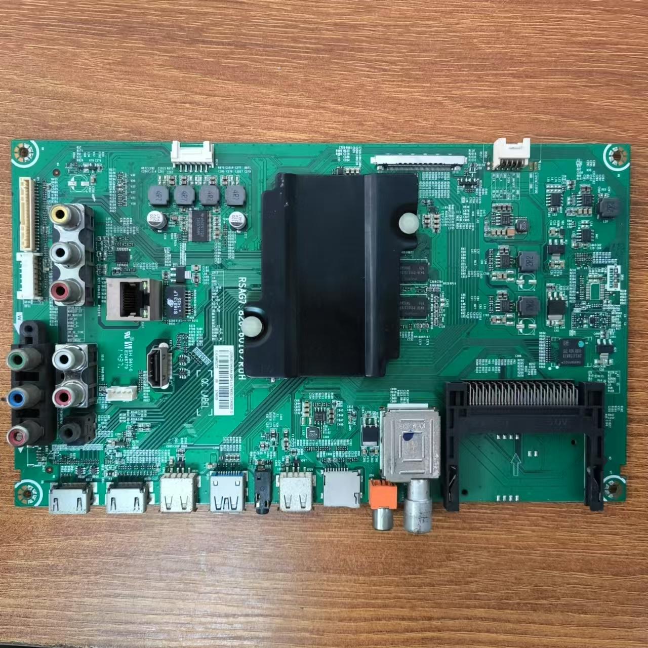 海信LED50EC590UN50K320U主板