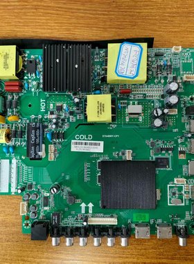 原装现货乐视D55PUC2N电视主板ST648WY-CP1配屏LC546PU2L01实物图
