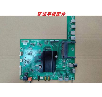 原装海信LED60K5500U (BOM1) 主板RSAG7.820.6522 屏HE600HU-B21