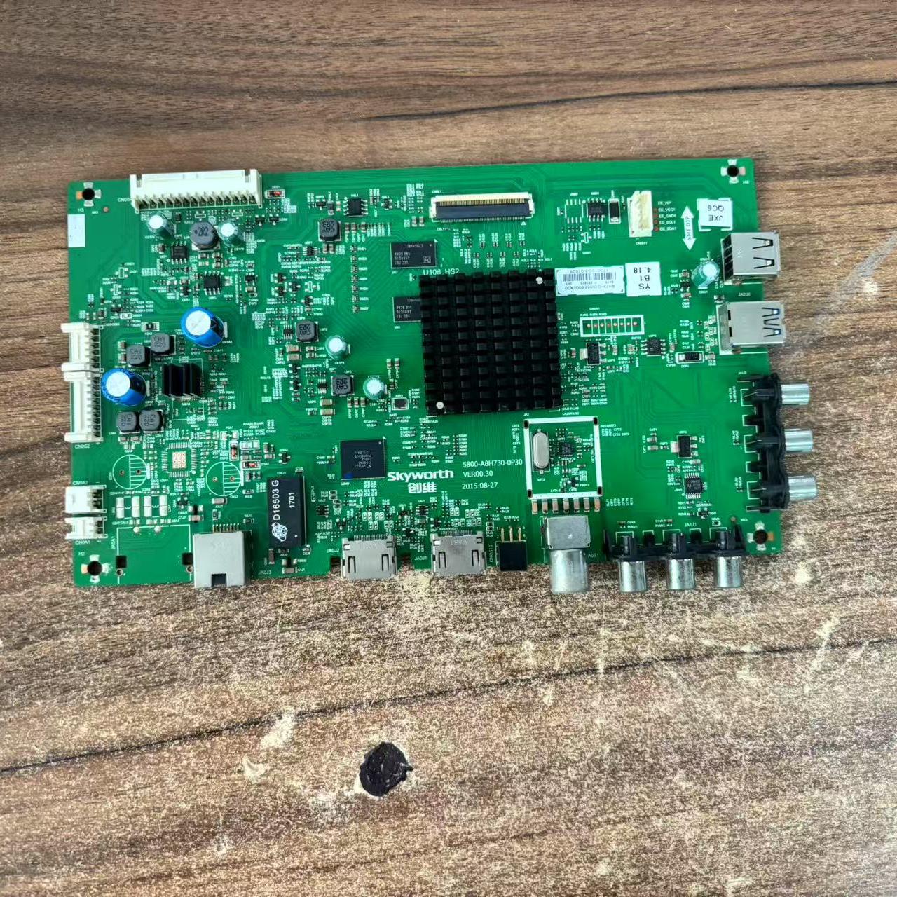 原装 创维55E6000 主板5800-A8H730-0P30屏SDL550WY(CD0-010)