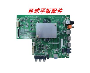 海信HZ55A57(B0M2)主板RSAG7.820.8052屏HD550S1U71-K1 测试发货