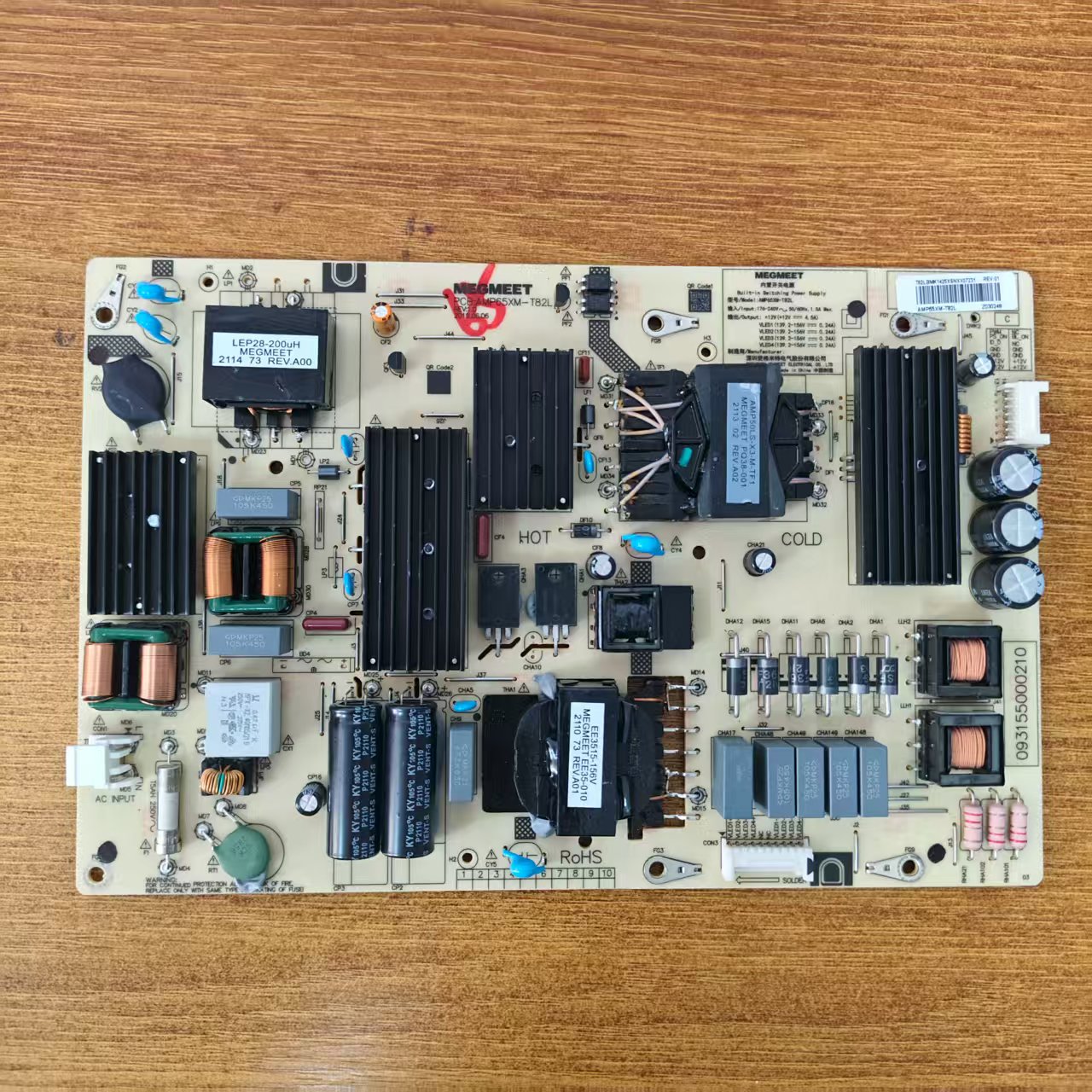 小米L65M6-5P电视电源板