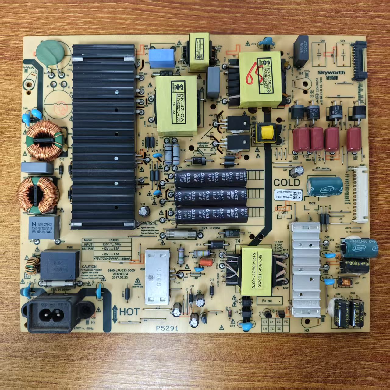 创维 60MP 65MP 65M9 65K5C电源板5800-L7U033-0000 L7U033实物图