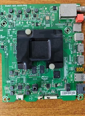 原装海信LED65M5600UC电视主板RSAG7.820.6935屏HE650C5U31现货好