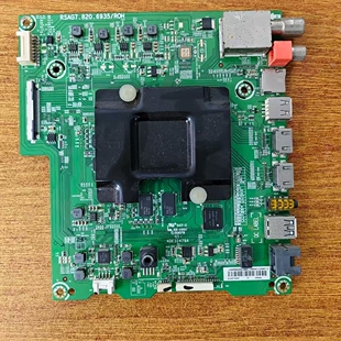 原装 海信LED65M5600UC电视主板RSAG7.820.6935屏HE650C5U31现货好