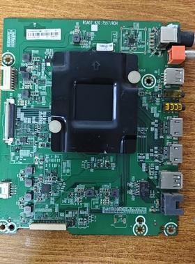 原装海信 LED55N3000U(BOM1)主板RSAG7.820.7557屏HD550K3U82试好