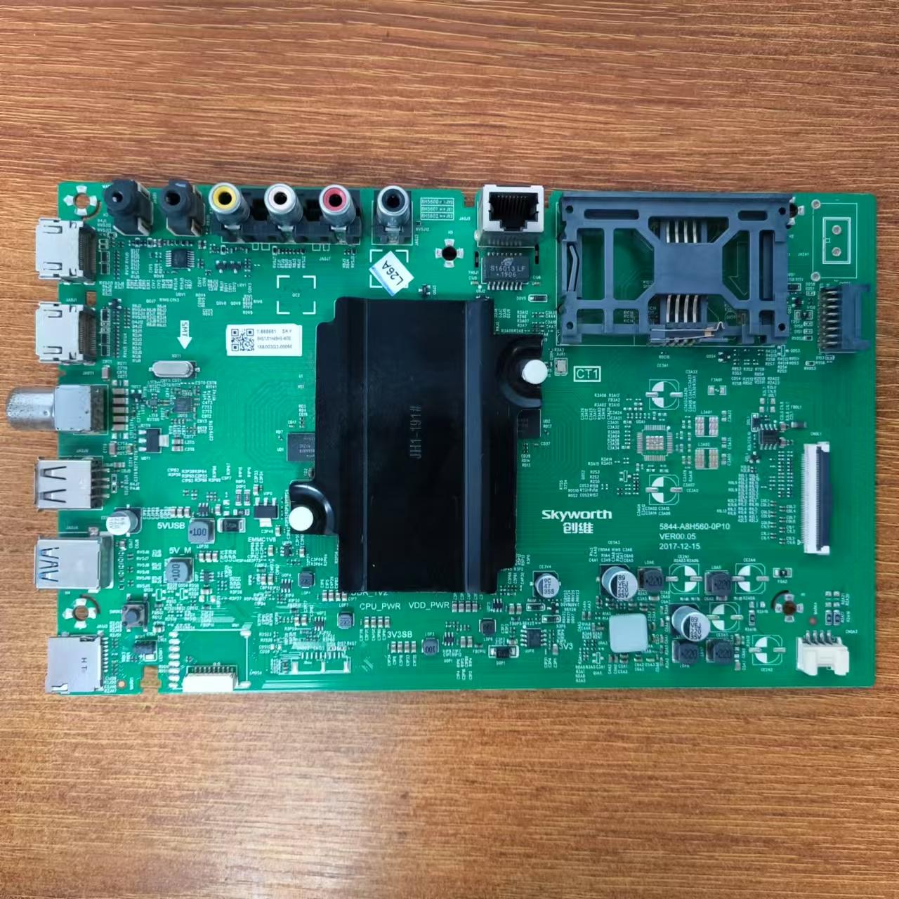 原装创维49H5电视主板