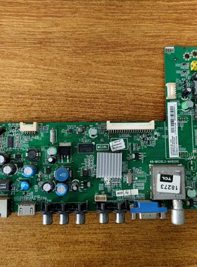 原装 TCL L55F3320-3D电视主板40-MS28L2-MAB2HG屏LVF550SSTM现货