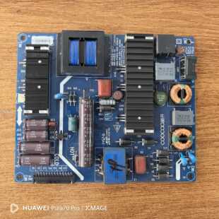 电源板5800 01实物图 酷开 49U2 168P 0210 U49 P42EXL