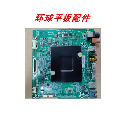 原装海信LED43/50/55/60N3700U LED43N39U主板RSAG7.820.7532屏选