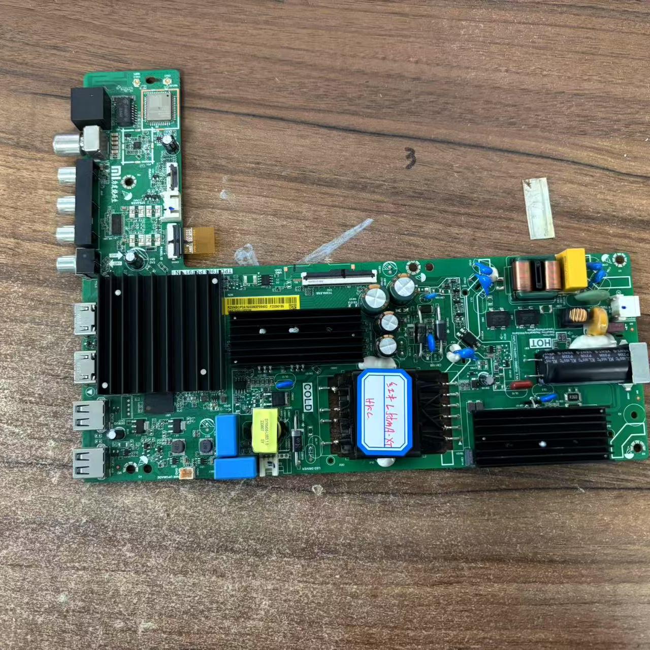 红米L55RA-RA主板TPD.T963.PC791(N)配屏L55RA-RA-HKC实物图 测好