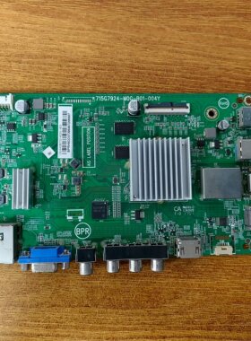 飞利浦43PUF6701/T3主板715G7924-M0G-B01-004Y屏TPT430U3-EQYSHM