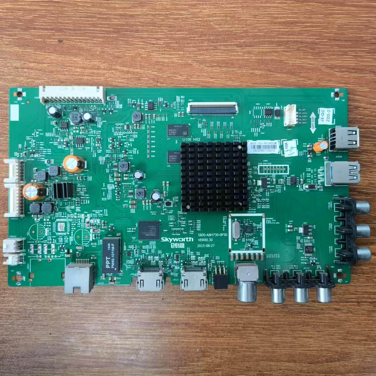 原装创维43E6000主板5800-A8H730-0P30屏RDL430WY(LD0-006)实拍图