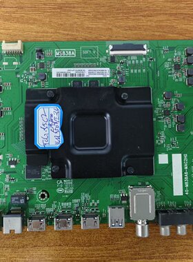 原装现货TCL 55C2电视主板40-M838A6-MAC2HG配屏LVU550NE3L电路板