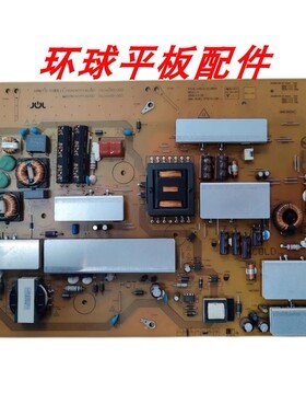 原装夏普58MY8009/83/SU761/760A/TX83/DS83A电源板RUNTKB442WJQZ