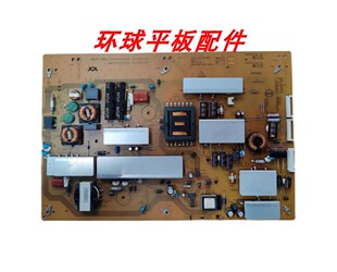 TX83 原装 DS83A电源板RUNTKB442WJQZ 760A SU761 夏普58MY8009