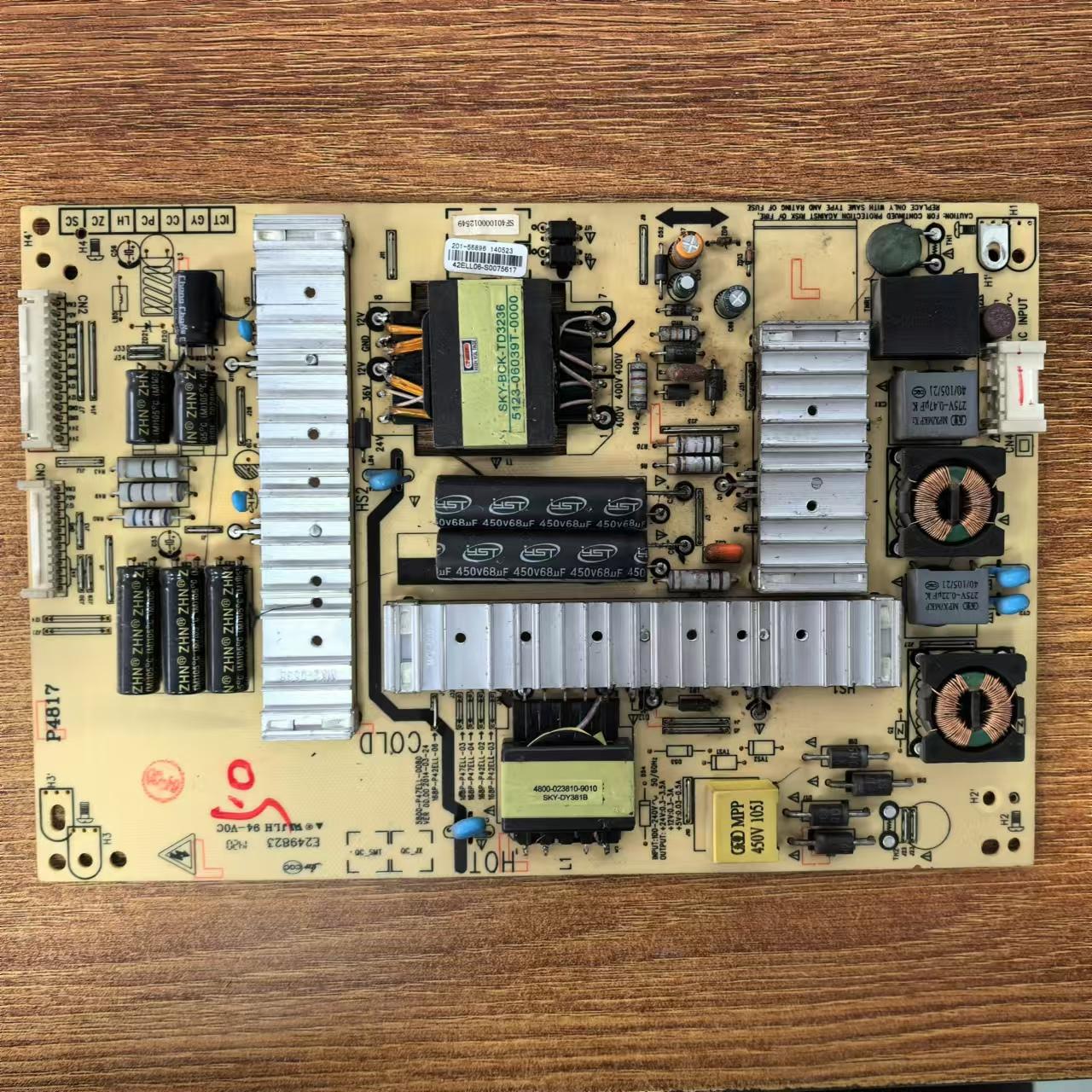 创维50E5ERS50E200E电源板