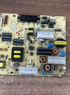 原装康佳LED55X9800U电源 34011135 KIP+L150E08C2 35018928