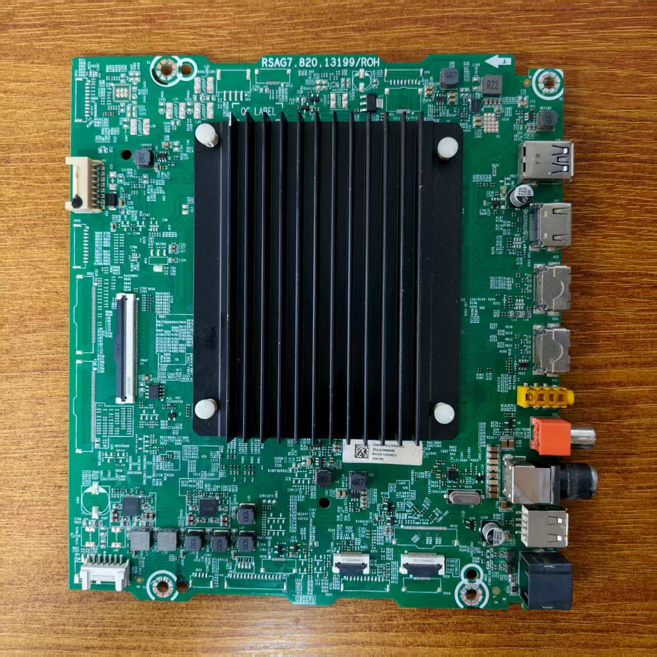 海信VIDDA85V1N-S电视主板