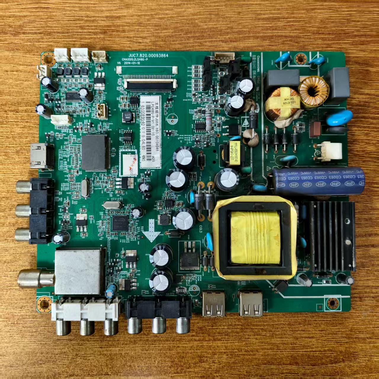 原装长虹LED42B2100C主板