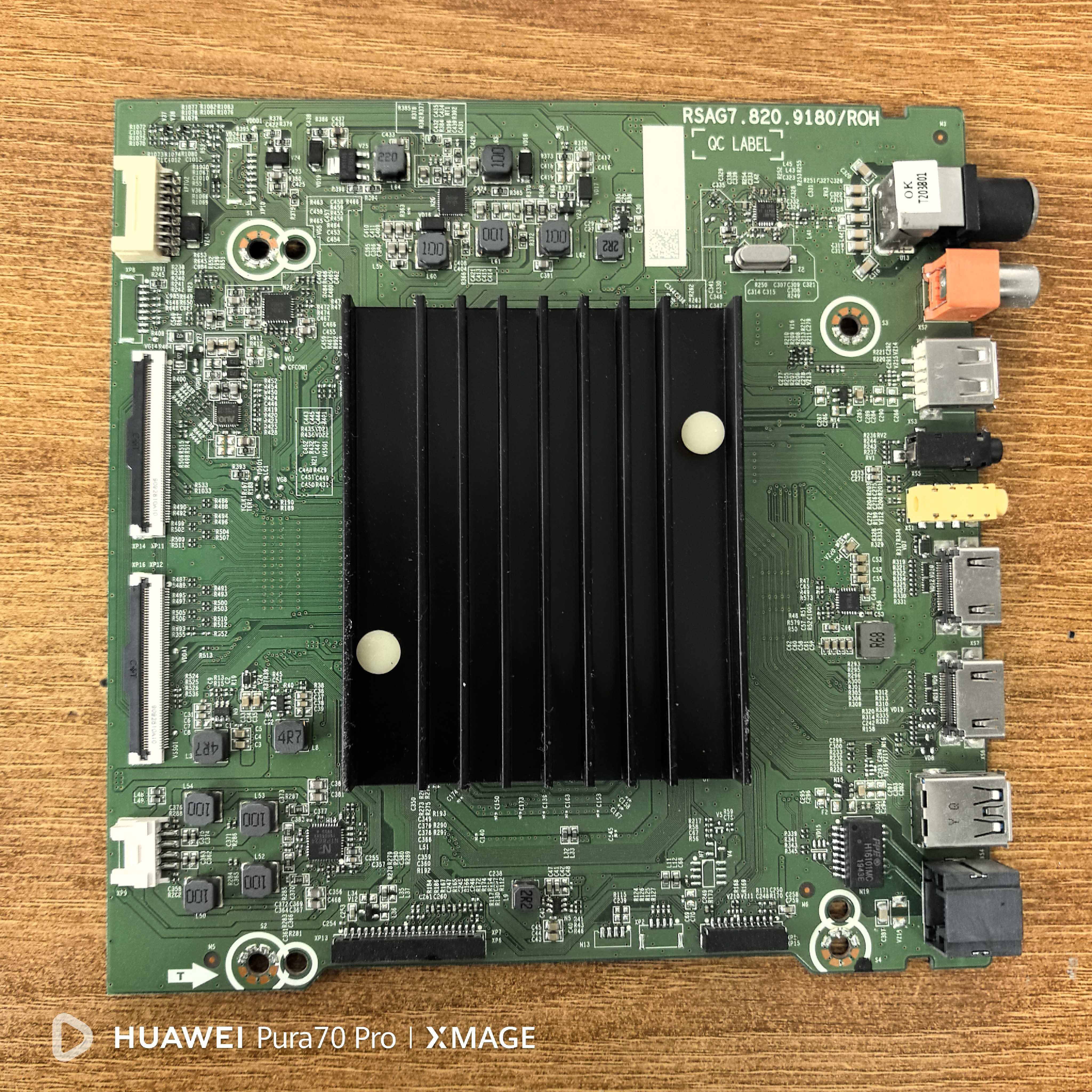 海信HZ65E3D-PRO电视主板